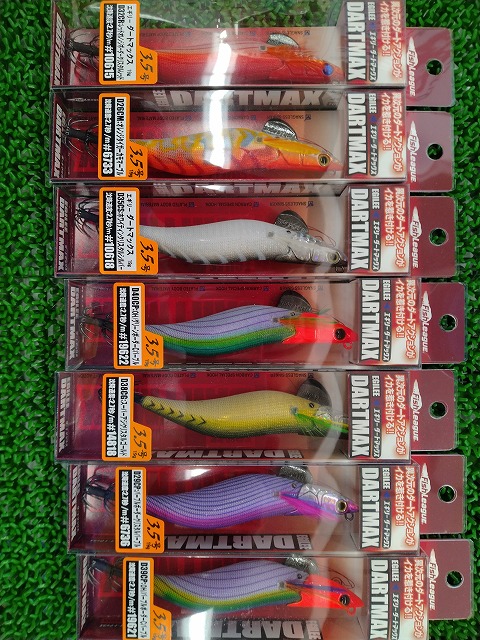 つり具の上州屋 - あなたのフィッシング＆アウトドアライフをサポート