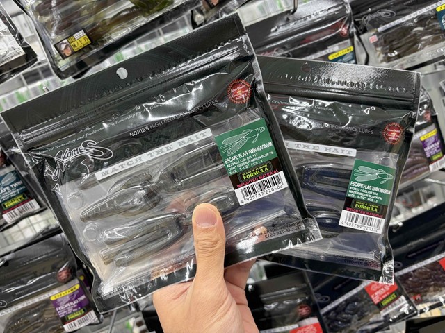 つり具の上州屋 - あなたのフィッシング＆アウトドアライフをサポート