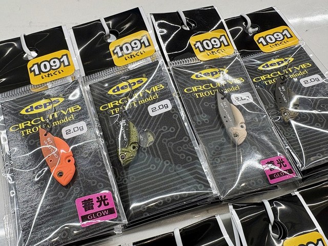 つり具の上州屋 - あなたのフィッシング＆アウトドアライフをサポート