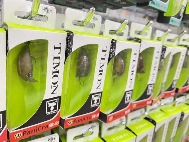 つり具の上州屋 - あなたのフィッシング＆アウトドアライフをサポート