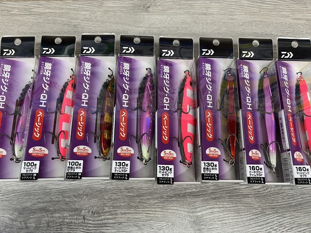 釣り具 つり具の上州屋 - あなたのフィッシング＆アウトドアライフをサポート