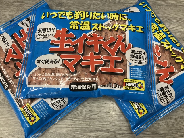 つり具の上州屋 - あなたのフィッシング＆アウトドアライフをサポート