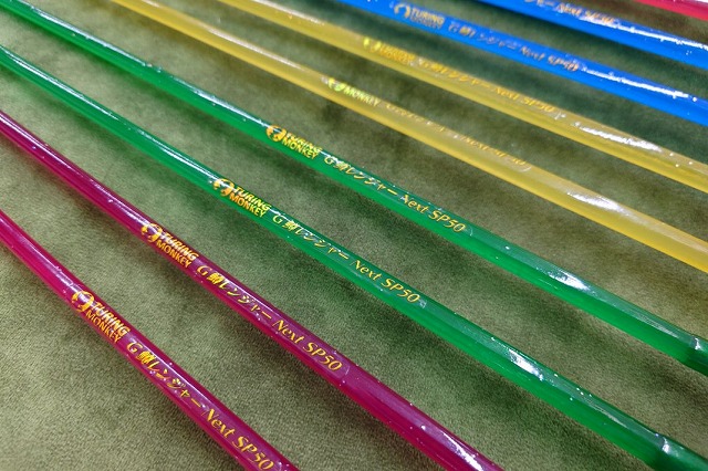 初代 スーパーゲーム鱒之介 シマノ 極美品 初代 スーパーゲーム鱒之介