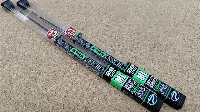 つり具の上州屋 - あなたのフィッシング＆アウトドアライフをサポート