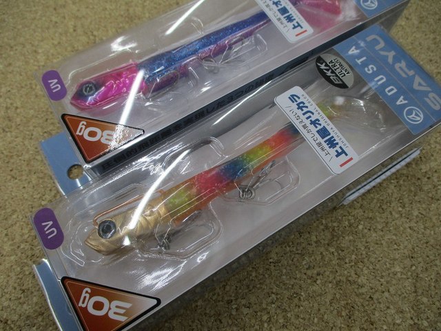 つり具の上州屋 - あなたのフィッシング＆アウトドアライフをサポート