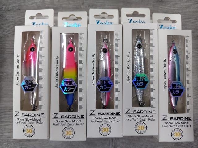 つり具の上州屋 - あなたのフィッシング＆アウトドアライフをサポート