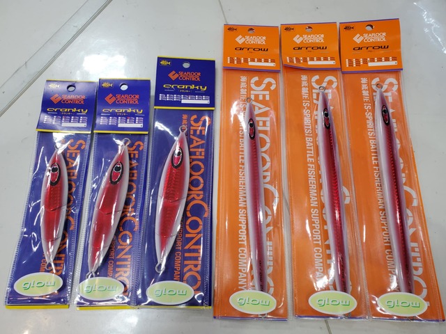 つり具の上州屋 - あなたのフィッシング＆アウトドアライフをサポート