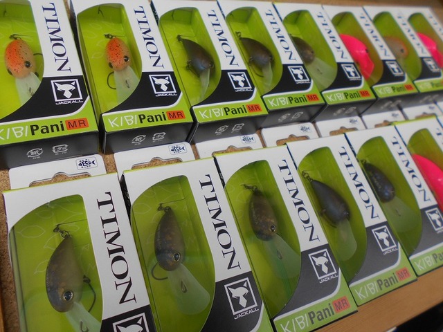 疾風穂先 龍刃 雷轟 上州屋オリジナルカラー 上州屋オリカラ「龍刃