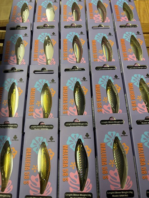 つり具の上州屋 - あなたのフィッシング＆アウトドアライフをサポート