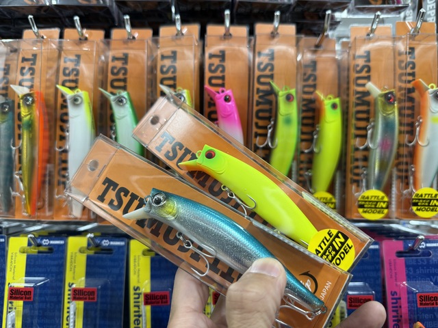 つり具の上州屋 - あなたのフィッシング＆アウトドアライフをサポート