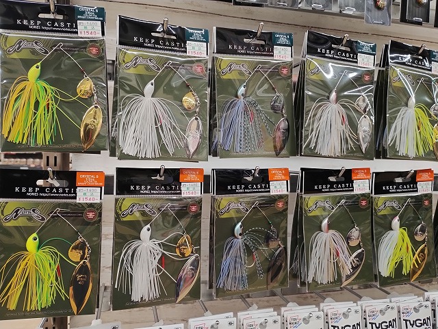 つり具の上州屋 - あなたのフィッシング＆アウトドアライフをサポート