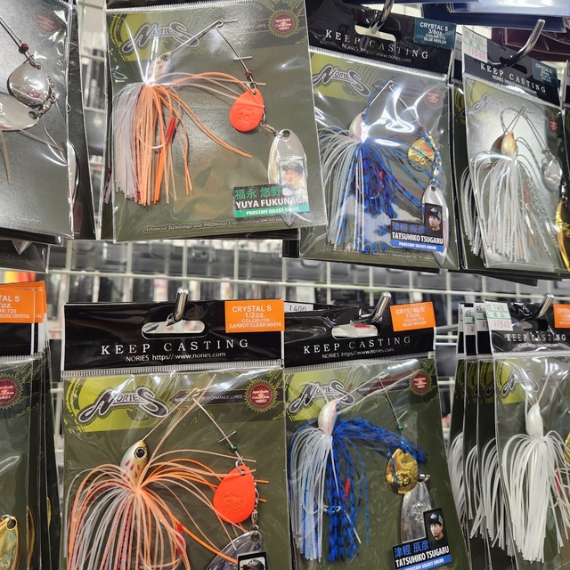 つり具の上州屋 - あなたのフィッシング＆アウトドアライフをサポート