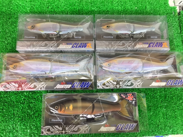 ジョイクロ178 限定カラー ジョインテッドクロー178 限定カラー 商品詳細｜でんでんまる