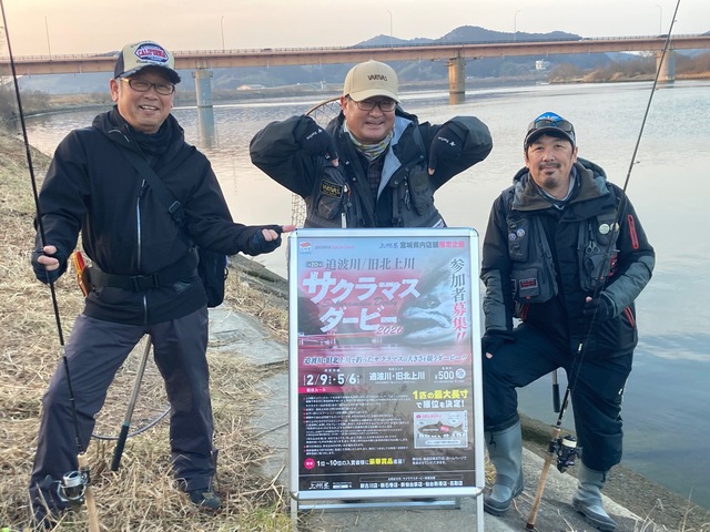 釣り仲間と最高の一枚