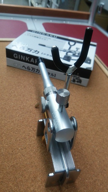 へら鮒釣具 つり具の上州屋 - あなたのフィッシング＆アウトドアライフをサポート