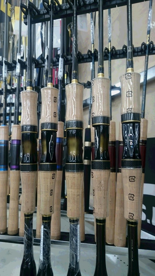 つり具の上州屋 - あなたのフィッシング＆アウトドアライフを