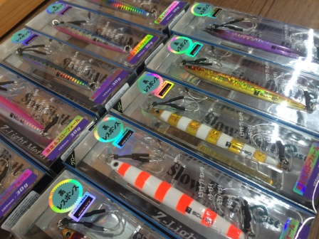 つり具の上州屋 あなたのフィッシング アウトドアライフをサポート