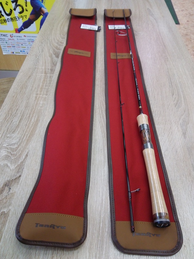 つり具の上州屋 - あなたのフィッシング＆アウトドアライフをサポート