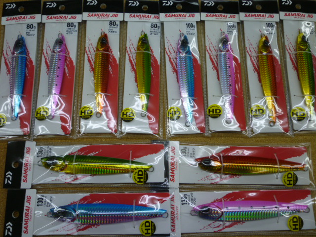 つり具の上州屋 - あなたのフィッシング＆アウトドアライフを