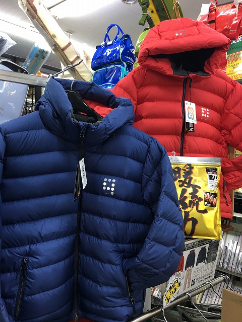 つり具の上州屋 - あなたのフィッシング＆アウトドアライフを