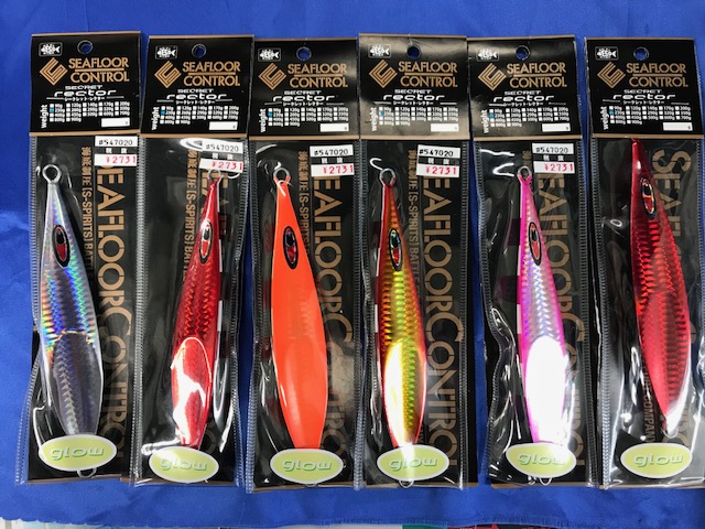 シーフロアコントロール レクター SEAFLOORCONTROL シーフロアコントロール シークレットレクター