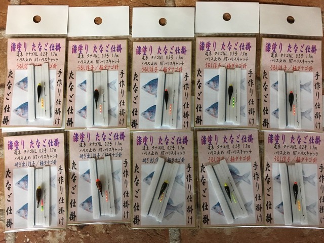 春タナゴ ○#ZW COLLECTION LIMITED EDITION スエードレザー100%コート