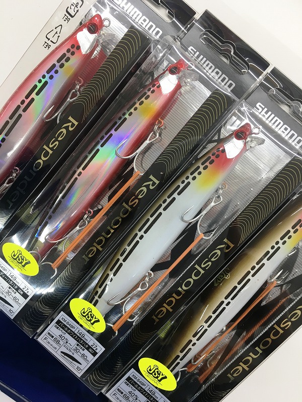 つり具の上州屋 - あなたのフィッシング＆アウトドアライフを