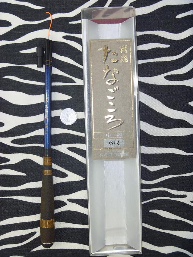 つり具の上州屋 - あなたのフィッシング＆アウトドアライフを