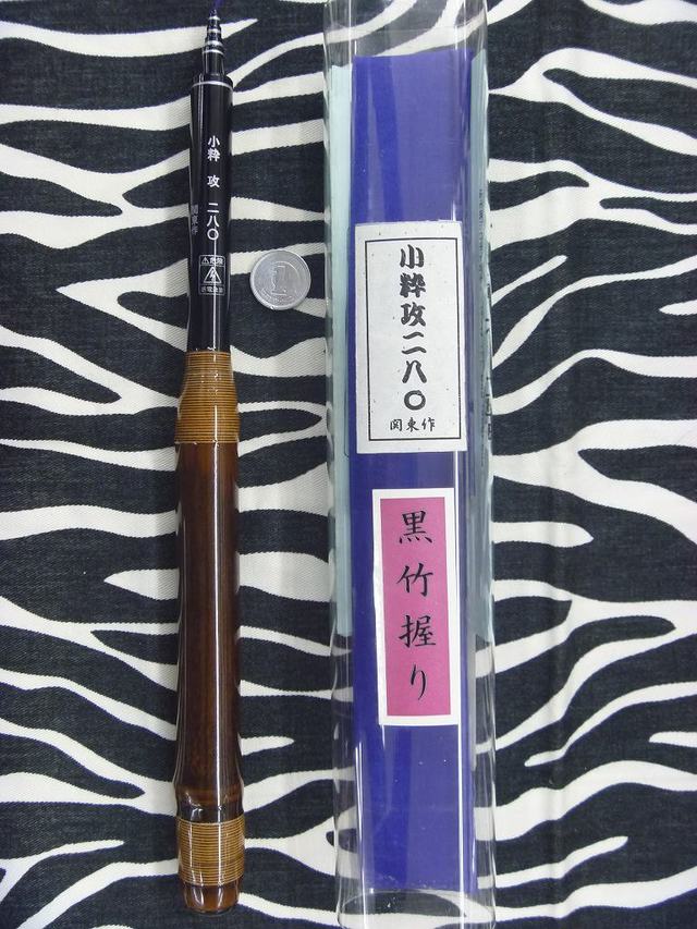 K T関東