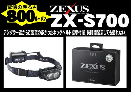 Amazon | ハヤブサ コンパクトロッド かんたんサビキ釣りセット