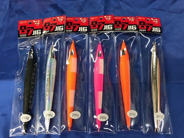 中深海用ジグ　24本セット つり具の上州屋 - あなたのフィッシング＆アウトドアライフをサポート