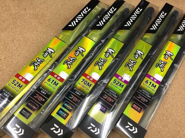 つり具の上州屋 - あなたのフィッシング＆アウトドアライフを