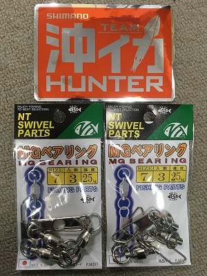 つり具の上州屋 - あなたのフィッシング＆アウトドアライフを