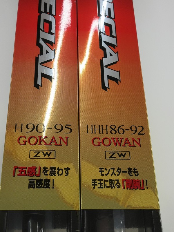 大文字　16尺 良品 セイコー QZ 16-5290 白文字盤 スクエア レディース腕時計