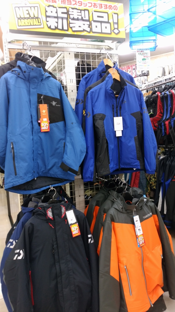 今期のＮＥＷアイテムをはじめ防寒用品がお買い得！