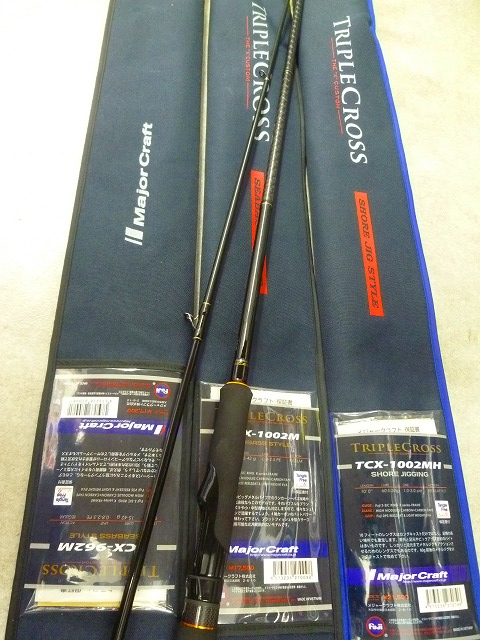 つり具の上州屋 - あなたのフィッシング＆アウトドアライフをサポート