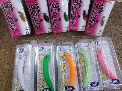つり具の上州屋 - あなたのフィッシング＆アウトドアライフを