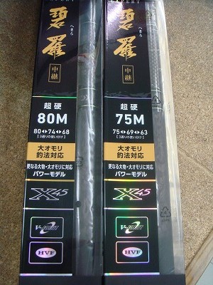 最先端の渓流釣り 06-11 6冊セット 61LzGesE8EL._AC_SY200_QL15_.jpg