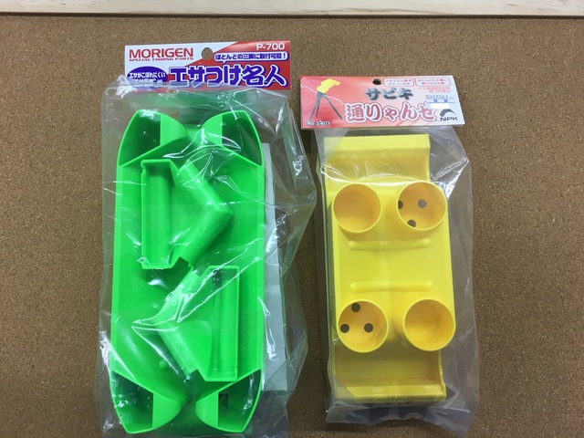 川口店のショップニュース つり具の上州屋 あなたのフィッシング アウトドアライフをサポート