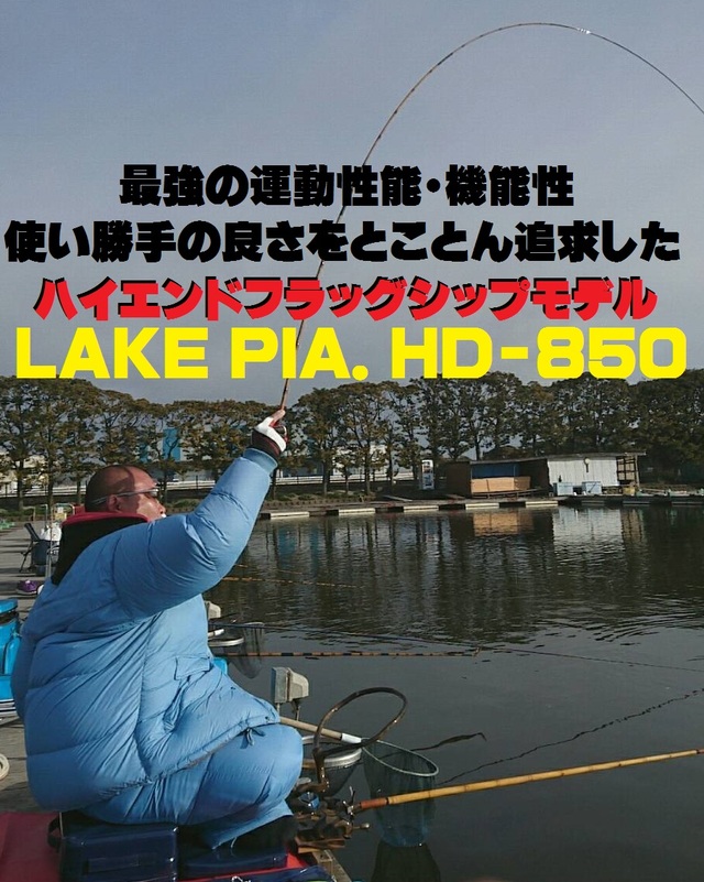 つり具の上州屋 - あなたのフィッシング&アウトドアライフを つり具の上州屋 - あなたのフィッシング&アウトドアライフを