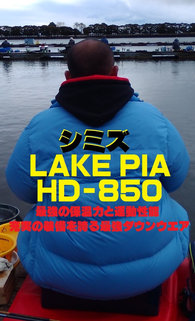 つり具の上州屋 - あなたのフィッシング&アウトドアライフを つり具の上州屋 - あなたのフィッシング&アウトドアライフを