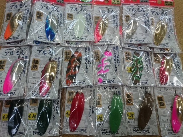 つり具の上州屋 - あなたのフィッシング＆アウトドアライフを