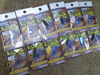 スイッチバックスプーン超大量セット　おまけあり スイッチバックスプーン超大量セットおまけあり