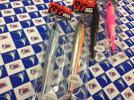 パナジグ 180g 5本セット 新品 メタルジグ 87JIG スロージギング アングラーズサポートサービス ルアー メタルジグ 5本セット カラー・サイズお任せ  ジグ 釣り用品