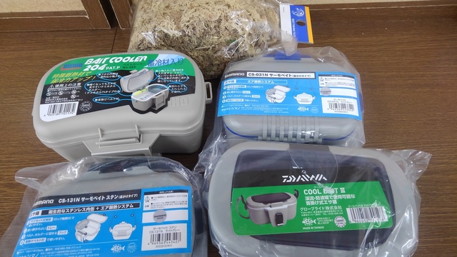 つり具の上州屋 あなたのフィッシング アウトドアライフをサポート