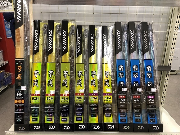 渓流竿２点(シマノ・ダイワ) Amazon | ダイワ(DAIWA) 渓流竿 小継渓流X 硬調24 釣り竿