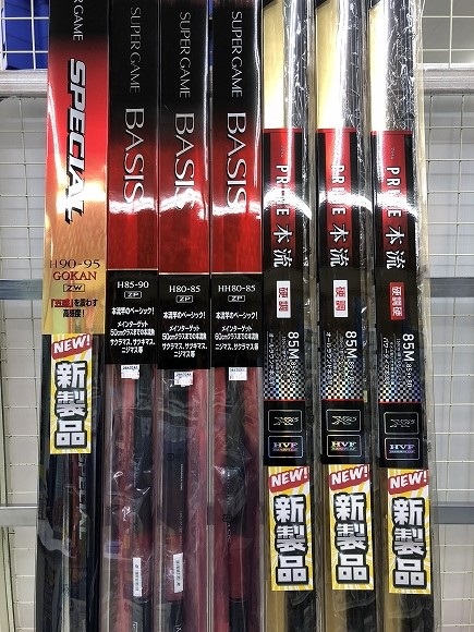 渓流竿２点(シマノ・ダイワ) Amazon | ダイワ(DAIWA) 渓流竿 小継渓流X 硬調24 釣り竿