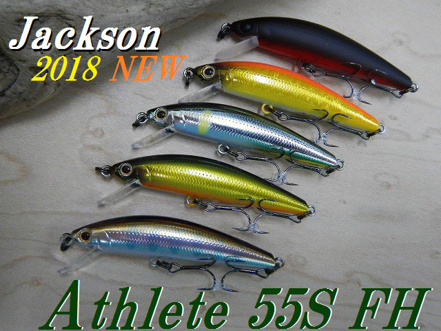 アスリートミノーS5.5 セットです❗ 2025年最新】Yahoo!オークション -ジャクソン アスリート s5.5の