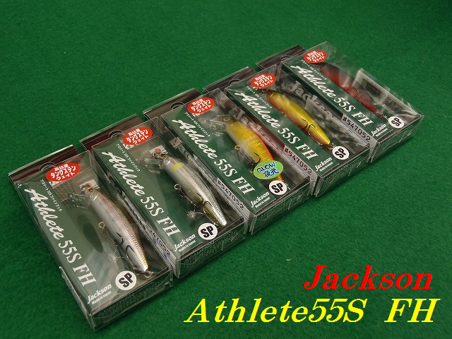 渓流、管理釣場用ミノー34個、 バスデイ、ティムコ、ジャクソン他