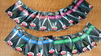 はじまりの勾玉 つり具の上州屋 - あなたのフィッシング＆アウトドア